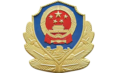 武警广州指挥学院图书馆